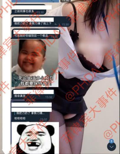 听说越南女生结婚之后会如果老公出轨的话会剪老公小JJ是真的吗？