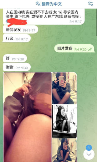 新闻看累了就来吃吃瓜吧！！