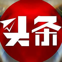 天龙目前正常运营，无任何问题，请勿听信谣言