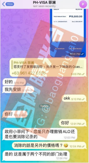 热心人事投稿：如今求职还是需要多一个心眼，一不小心就会踩坑