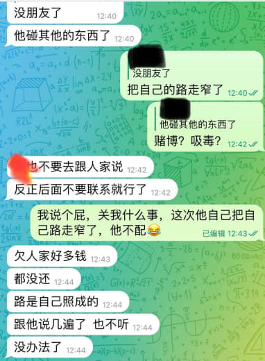 芜湖。终于有人出手了。