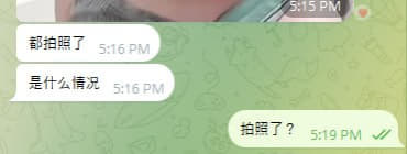 看样子这是要拔管了这是要放弃治疗了吗？