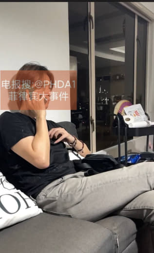 曝光一个台湾诈骗通缉犯，现在在马尼拉冒充中介骗人