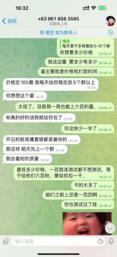 开云推广给不起资源费