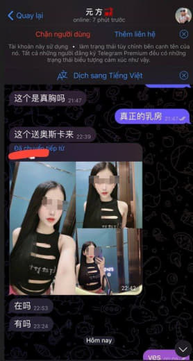 这个人找妹子想白嫖还打人