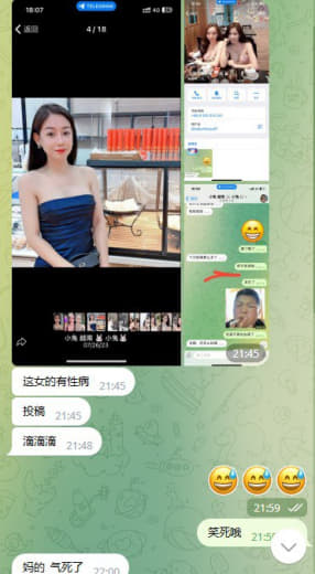 ：勐拉这个名字叫越南小兔的小姐有性病，上次公司出去玩喝多了就带她回去了...