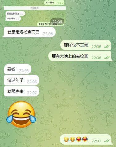 战地记者来报：确认是去了一群警察，有网友说是因为9楼打人导致，还有可能...