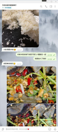 黑心商家，点素菜免费送蛋白质