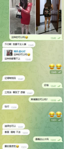 网友投稿：能帮我发个帖问问有接落地炮的人事吗？菲律宾柬埔寨迪拜都可以，...