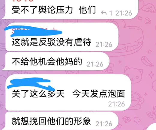 ：菲律宾警察假惺惺发物资，给人关了五六天，现在受不了舆论的力量，想挽回...