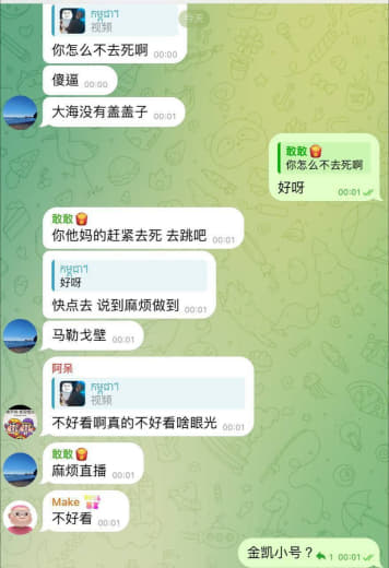 ：快来看看，西港这狗推把女肚子搞大了就跑路了，真是情兽不如。