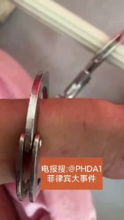 缅甸黑公司，女的吸毒，男的做抵押‼